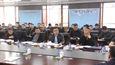 2025新老澳门原料网站