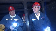 2025新老澳门原料网站