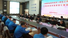 2025新老澳门原料网站