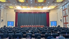 2025新老澳门原料网站