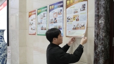 2025新老澳门原料网站