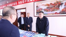 2025新老澳门原料网站