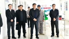 2025新老澳门原料网站