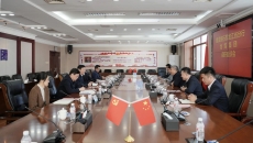 2025新老澳门原料网站