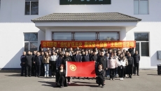 2025新老澳门原料网站