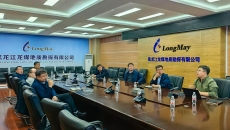 2025新老澳门原料网站