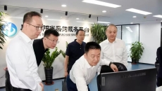 2025新老澳门原料网站