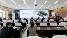2025新老澳门原料网站