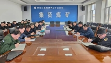2025新老澳门原料网站