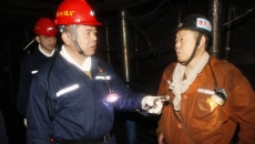 2025新老澳门原料网站