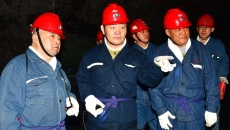 2025新老澳门原料网站