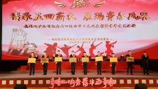 2025新老澳门原料网站