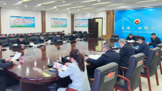 2025新老澳门原料网站