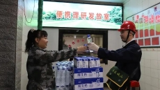 2025新老澳门原料网站