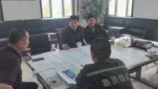 2025新老澳门原料网站