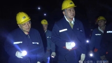 2025新老澳门原料网站
