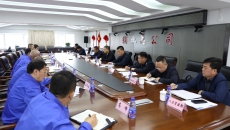 2025新老澳门原料网站