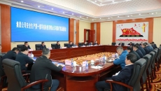 2025新老澳门原料网站