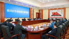 2025新老澳门原料网站