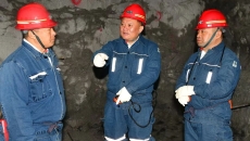 2025新老澳门原料网站