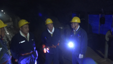 2025新老澳门原料网站