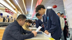 2025新老澳门原料网站