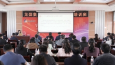 2025新老澳门原料网站