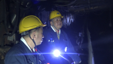 2025新老澳门原料网站