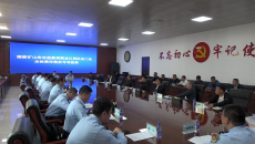 2025新老澳门原料网站