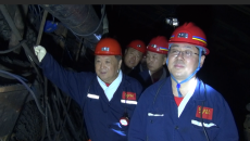 2025新老澳门原料网站