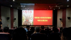 2025新老澳门原料网站