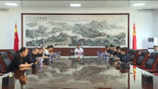 2025新老澳门原料网站