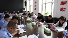 2025新老澳门原料网站