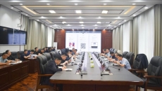 2025新老澳门原料网站