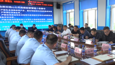 2025新老澳门原料网站