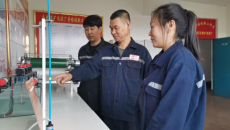 2025新老澳门原料网站
