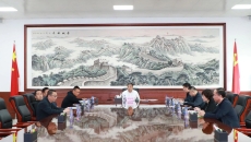 2025新老澳门原料网站