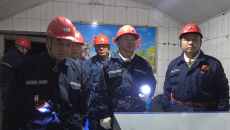 2025新老澳门原料网站
