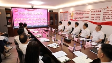 2025新老澳门原料网站