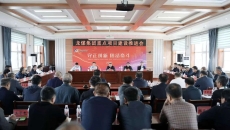 2025新老澳门原料网站
