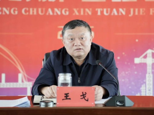 微信图片_20250606222352