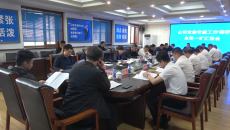 2025新老澳门原料网站