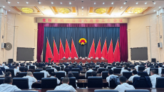 2025新老澳门原料网站