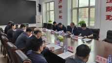 2025新老澳门原料网站