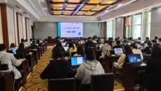 2025新老澳门原料网站
