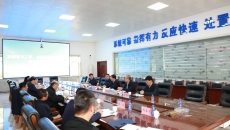 2025新老澳门原料网站