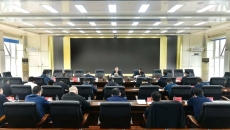 2025新老澳门原料网站