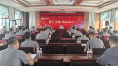 2025新老澳门原料网站