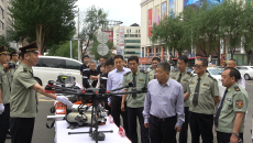 2025新老澳门原料网站