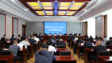 2025新老澳门原料网站